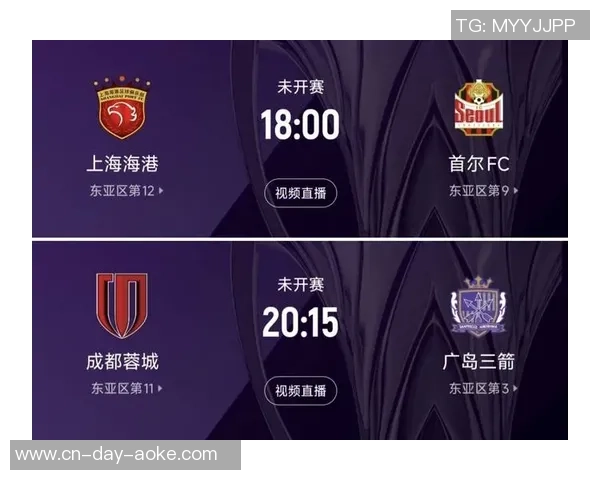 CCtV5直播在线观看亚寇恒大对阵广岛的精彩赛事分析与预测