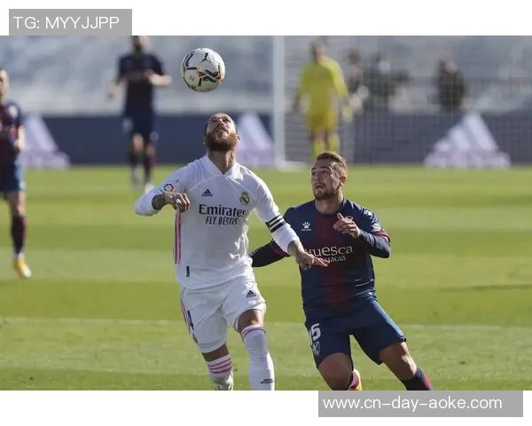 韦斯卡主场迎战皇家马德里争夺西甲宝贵积分的精彩对决