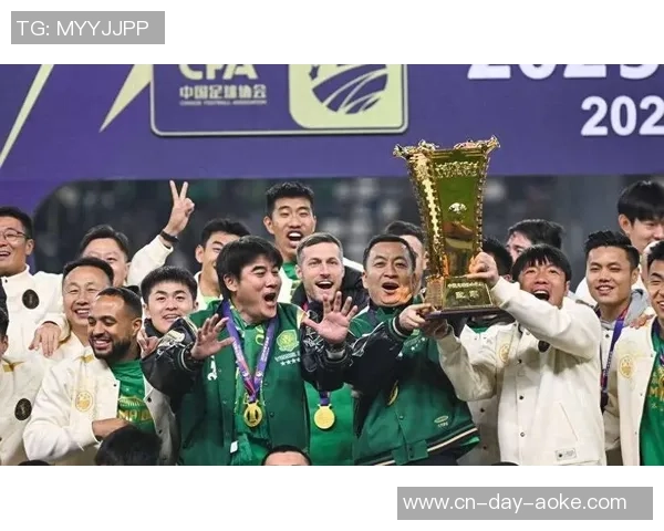 下一年足协杯参赛部队扩至80支